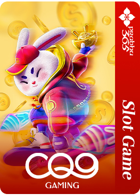 CQ9 lobby tile