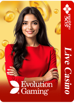 Evolution lobby tile