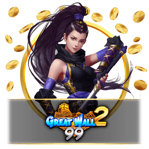 GW99 lobby tile