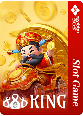 King888 lobby tile
