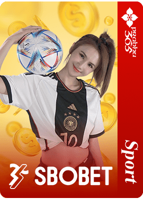 SBO Sports lobby tile
